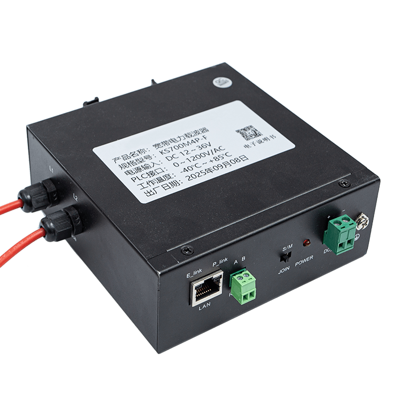 Vysokonapäťový širokopásmový Powerline Transceiver
